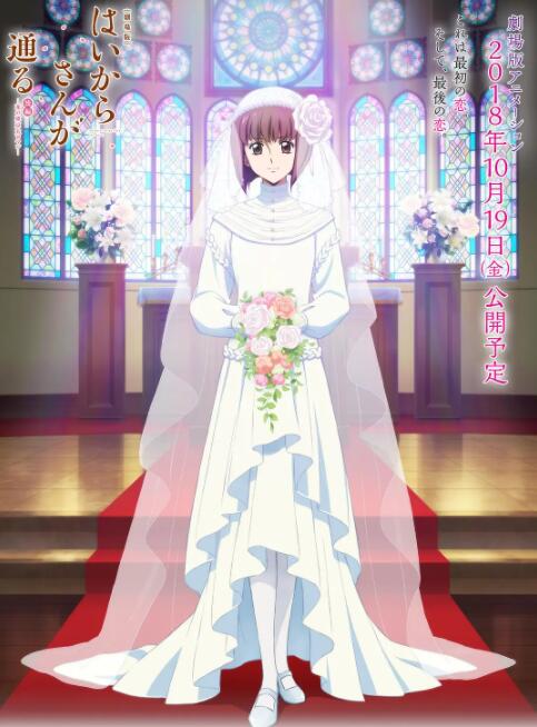 婷婷av电影